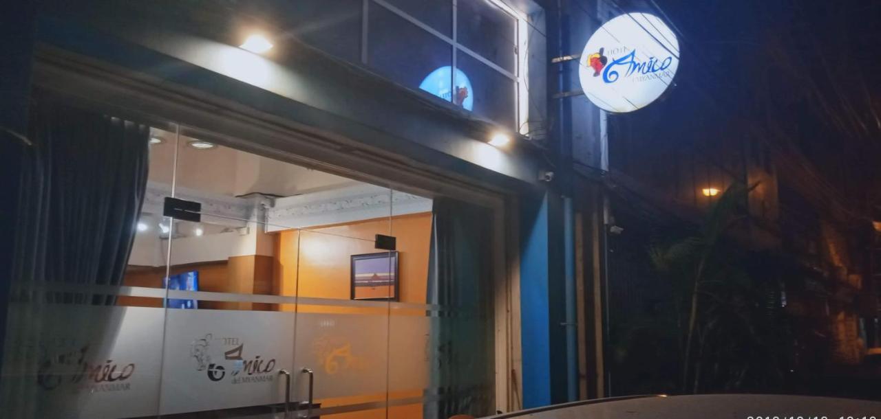Albergue Amico del Myanmar Gyogon Exterior foto